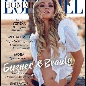 Meet your Posher, Ellen